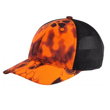 Performance Camouflage Mesh Back Snapback Cap Thumbnail